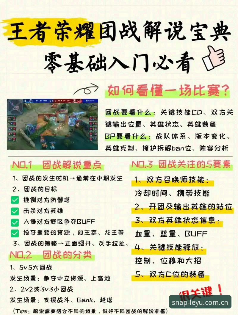 乐鱼APP中国版下载安装失败 戴维离队倒计时操作教程:尤文3500万欧定价背后的转会博弈全解析