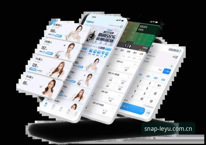乐鱼APP中国版下载 乐鱼体育平台APP中国版下载实操教程:从数据通道到盘口同步的完整链路