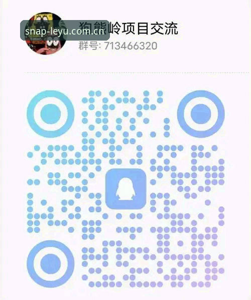 官方入口赛程数据怎么下载 揭秘:官方入口赛程数据下载,老玩家都在用的路子藏着什么门道?